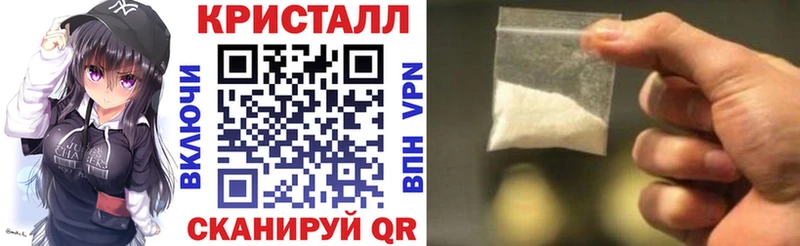 АМФ 98%  купить наркоту  Красновишерск 