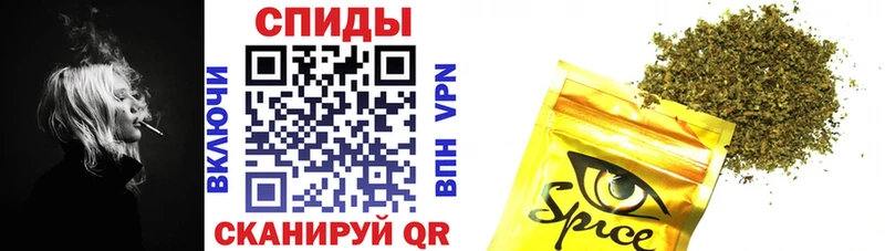 Бутират бутандиол Красновишерск