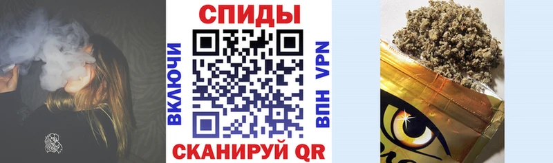 цена   ОМГ ОМГ зеркало  БУТИРАТ GHB  Красновишерск 