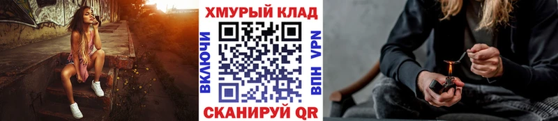 нарко площадка формула  Красновишерск  Героин Афган 