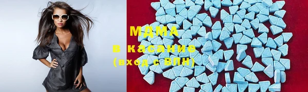 кокаин VHQ Коряжма