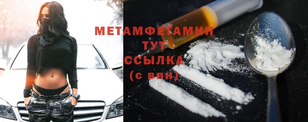 дурь Киреевск