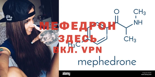 гидропоника Корсаков