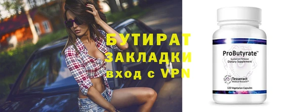 кокаин VHQ Коряжма