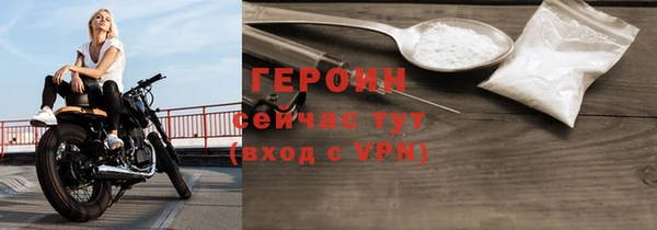 mdpv Кинешма