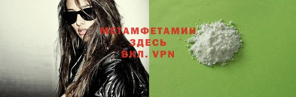 mdpv Кинешма