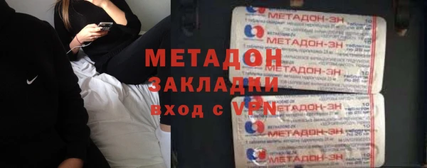 apvp Киренск