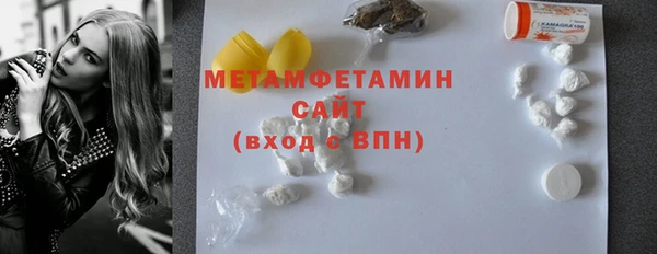 apvp Киренск