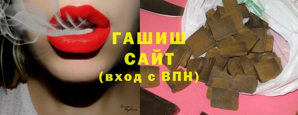 mdpv Кинешма