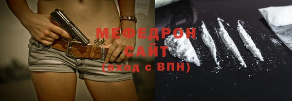 дурь Киреевск
