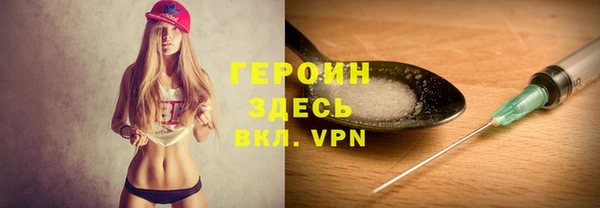 apvp Киренск