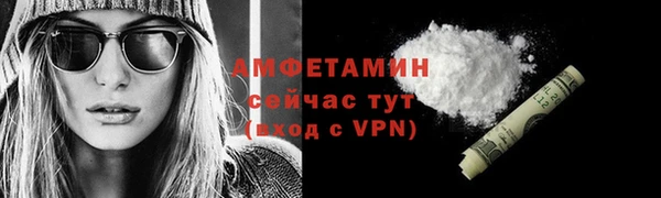 дурь Киреевск