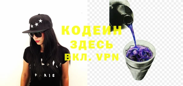 кокаин VHQ Коряжма