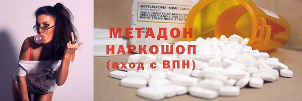 кокаин VHQ Коряжма