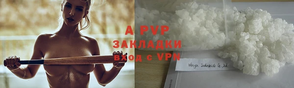 apvp Киренск