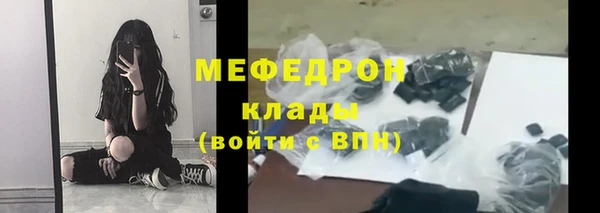 кокаин VHQ Коряжма