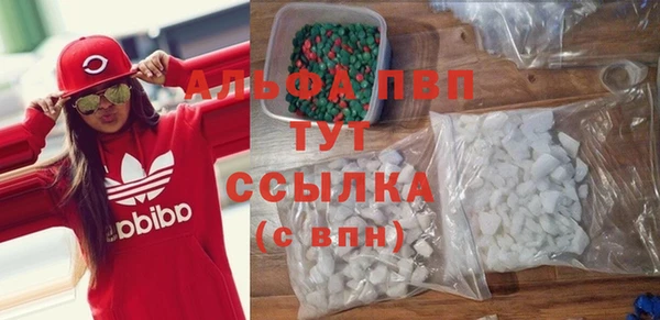 дурь Киреевск
