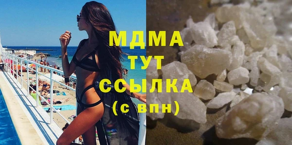 гидропоника Корсаков