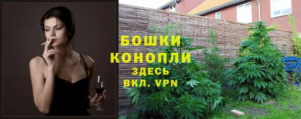 мефедрон VHQ Костерёво