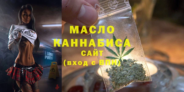 mdpv Кинешма