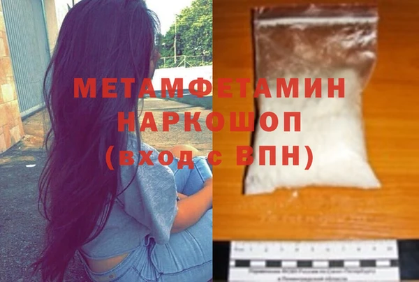дурь Киреевск