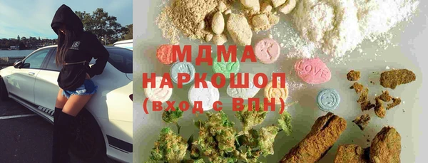дурь Киреевск