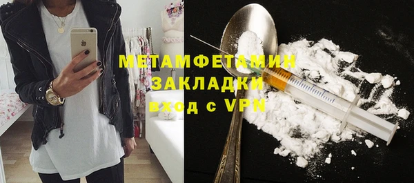 дурь Киреевск
