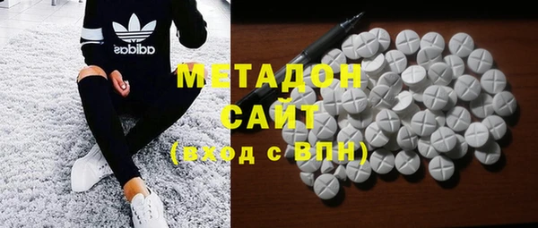 гидропоника Корсаков