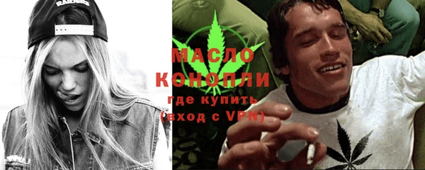 кокаин VHQ Коряжма