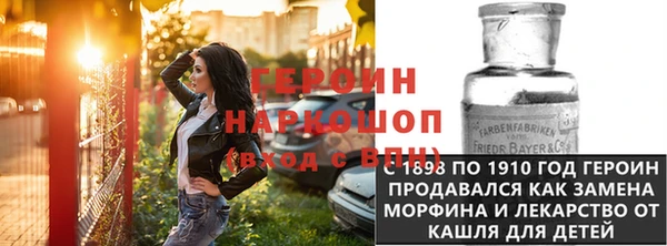 альфа пвп VHQ Карталы