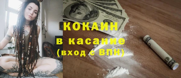 гидропоника Корсаков