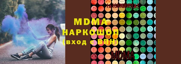 mdpv Кинешма
