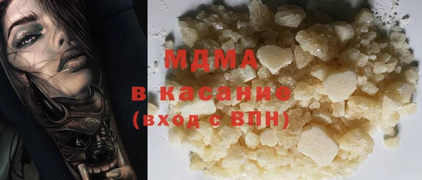apvp Киренск