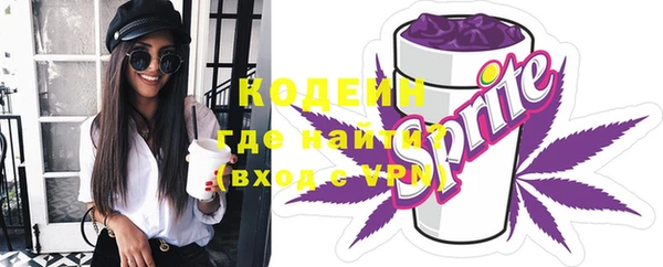 кокаин VHQ Коряжма
