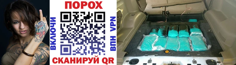где купить наркоту  даркнет какой сайт  кракен зеркало  Метамфетамин Декстрометамфетамин 99.9%  Красновишерск 